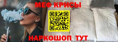 ГАЛЛЮЦИНОГЕННЫЕ ГРИБЫ Ликино-Дулёво