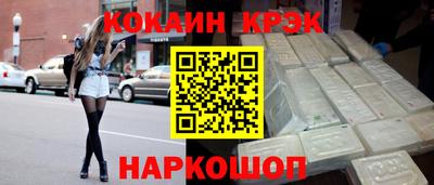 ГАЛЛЮЦИНОГЕННЫЕ ГРИБЫ Ликино-Дулёво