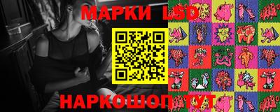 ГАЛЛЮЦИНОГЕННЫЕ ГРИБЫ Ликино-Дулёво