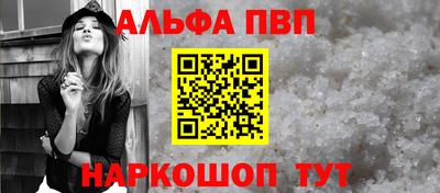 ГАЛЛЮЦИНОГЕННЫЕ ГРИБЫ Ликино-Дулёво