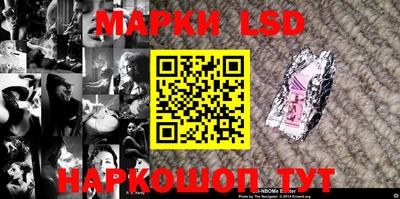 альфа пвп Ливны