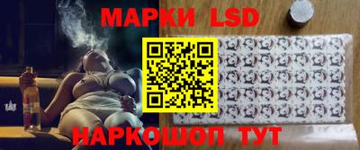 ГАЛЛЮЦИНОГЕННЫЕ ГРИБЫ Ликино-Дулёво