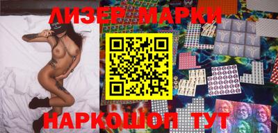 МДМА Лесосибирск