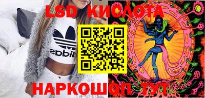 ГАЛЛЮЦИНОГЕННЫЕ ГРИБЫ Ликино-Дулёво