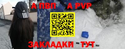 МДМА Лесосибирск