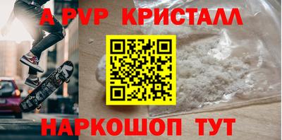 МДМА Лесосибирск