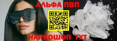ГАЛЛЮЦИНОГЕННЫЕ ГРИБЫ Ликино-Дулёво