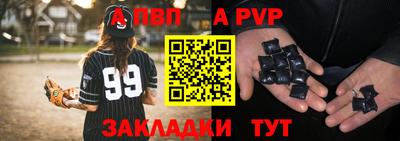 МДМА Лесосибирск