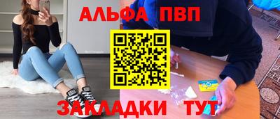 ГАЛЛЮЦИНОГЕННЫЕ ГРИБЫ Ликино-Дулёво