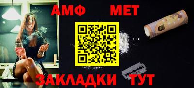 ГАЛЛЮЦИНОГЕННЫЕ ГРИБЫ Ликино-Дулёво