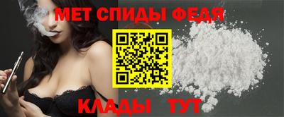 МДМА Лесосибирск