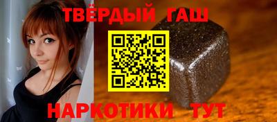 ГАЛЛЮЦИНОГЕННЫЕ ГРИБЫ Ликино-Дулёво