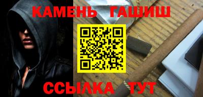 ГАЛЛЮЦИНОГЕННЫЕ ГРИБЫ Ликино-Дулёво