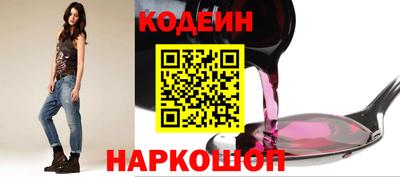 ГАЛЛЮЦИНОГЕННЫЕ ГРИБЫ Ликино-Дулёво