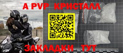 ГАЛЛЮЦИНОГЕННЫЕ ГРИБЫ Ликино-Дулёво