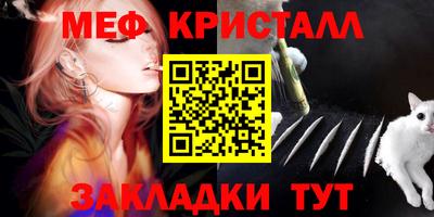 МДМА Лесосибирск