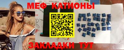 ГАЛЛЮЦИНОГЕННЫЕ ГРИБЫ Ликино-Дулёво